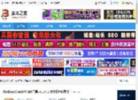 Chatbox下载 Chatbox(ChatGPT API工具) v1.14.1 中文绿色免费版 下载-脚本之家