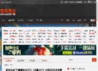 新战役来了!暴雪老兵RTS《风暴之门》8月5日正式发售 _ 游民星空 GamerSky.com