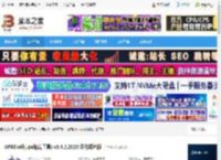 UPXShell汉化版下载 UPXShell(upx加壳工具) v3.4.2.2020 汉化绿色版 下载-脚本之家