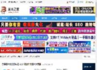 亦思文件打包器下载 亦思绿色文件打包器 v2.0 简体中文绿色免费版 下载-脚本之家
