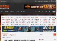 索尼《地平线》系列销量超3800万份 诉讼文件披露 _ 游民星空 GamerSky.com