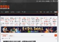 吴艳妮发文回应13秒15夺冠：成绩对我来说很不满意 _ 游民星空 GamerSky.com