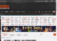 《死亡搁浅2》让人意犹未尽：约80%玩家通关后继续玩 _ 游民星空 GamerSky.com
