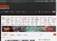 又一批NS2E游戏在路上了！马里奥惊奇、贝姐3等 _ 游民星空 GamerSky.com