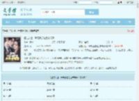 狂龙入世，开局遭遇绝色未婚妻最新章节,狂龙入世，开局遭遇绝色未婚妻无弹窗 - 文学馆