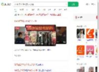 体彩回应782万大奖无人认领_360搜索