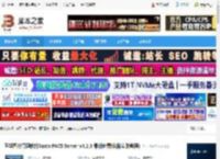 Sante PACS Server下载 医学图片管理软件Sante PACS Server v4.2.3 最新免费版(附安装教程) 下载-脚本之家