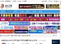 intellij idea2025免费下载 intellij IDEA v2025.2 社区版 官方中文正式版(附汉化包 安装方法) 下载-脚本之家