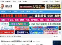 得实LP-1080驱动下载 得实Dascom LP-1080打印机驱动 v2.10.005.00 官方版 下载-脚本之家