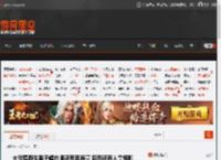 大爷喂野生猴子喝白酒还夸其海量 后面还有人拿槟榔 _ 游民星空 GamerSky.com
