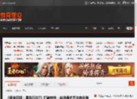 《使命召唤：黑色行动7》打破传统：战役模式无法自设难度！会根据人数动态调整 _ 游民星空 GamerSky.com