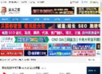 幕境下载 幕境(单词本生成工具) v2.6.12 安装免费版 下载-脚本之家