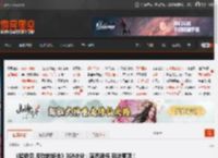 《超级忍 反攻的斩击》IGN8分：画面很棒 玩法更爽！ _ 游民星空 GamerSky.com