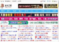 Win11中轻松禁用或移除Copilot功能的三种方法_windows11_Windows系列_操作系统_脚本之家