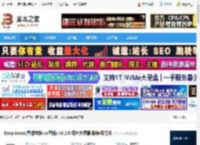 Drop Icons绿色版下载 Drop Icons(图像转换ico图标) v3.2.0 绿色免费版 附使用方法 下载-脚本之家