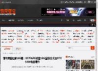 硬件情报站第185期：9070GRE将迎16G显存版 网友RTX 5090电容爆炸 _ 游民星空 GamerSky.com