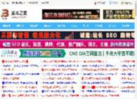 告别手动输入! Excel自动记录时间的两种解决办法_excel_办公软件_软件教程_脚本之家