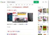 宠物喂食器可能泄露隐私_360搜索