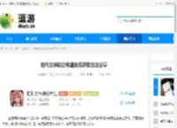 胜利女神新的希望安克获取方法分享 - 逗游网