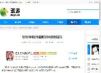 胜利女神新的希望夏日版本换弹流配队 - 逗游网