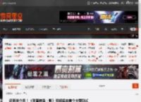 还有半个月！《刺客信条：影》即将迎来首个大型DLC _ 游民星空 GamerSky.com