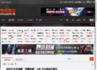 B站UP主发视频“恶意抹黑”小米 王化回应正取证 _ 游民星空 GamerSky.com