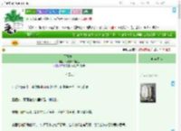 《于她掌上》给我来个帕尼尼　^第13章^ 最新更新:2025-09-05 14:23:16 晋江文学城