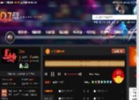 少年的你LAK DJ音乐网