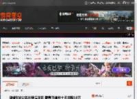 碰瓷B站公益片导演败诉 需置顶道歉十天并赔18万 _ 游民星空 GamerSky.com