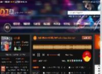 大雄宝典2557长沙蓝钻舞吧techno bass club.mp3 DJ音乐网