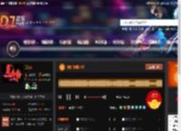 神的旋律迷幻 DJ音乐网