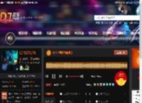 太上老君急急如律令 DJ音乐网