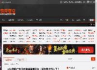 xQc怒喷广告正在毁掉直播平台：实在是太烦人了！ _ 游民星空 GamerSky.com