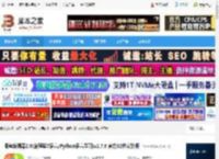 Python语言学习软件下载 海龟编辑器2.0(编程猫C语言/Python语言学习)v2.7.8 官方32位安装版 下载-脚本之家