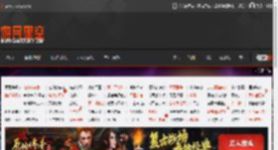 超万人围观！一大游艇30万起拍：没动力直降397万 _ 游民星空 GamerSky.com
