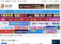 迅雷5下载 迅雷 v5.8.11.686 安装版 下载-脚本之家