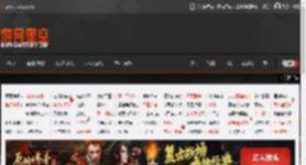 小米王腾因泄密被辞退！知名爆料人：与我无关 _ 游民星空 GamerSky.com