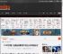17.98万元起！比亚迪方程豹钛7正式上市并开启交付 _ 游民星空 GamerSky.com