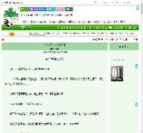 《万诡女王，但星际种田》撕夜　^第15章^ 最新更新:2025-09-04 10:07:43 晋江文学城