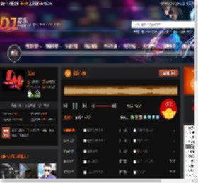拍手气氛 DJ音乐网