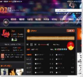 诺言2025 DJ音乐网