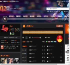 越南战鼓VOL2 DJ音乐网