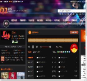 白狐2025 DJ音乐网