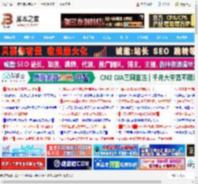 抖音评论怎样发语音? 抖音发送语音评论的技巧_手机软件_软件教程_脚本之家