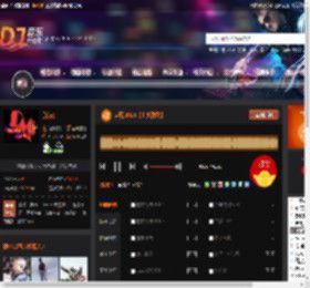 越南2025【上头弹跳】 DJ音乐网