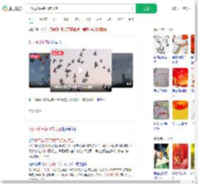 8万羽和平鸽飞向天空_360搜索