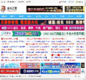 排版效率飙升! Win11记事本Markdown使用指南_windows11_Windows系列_操作系统_脚本之家