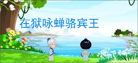 龙神之光选什么职业好-龙神之光哪个职业值得选 - 91手游网