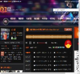 大雄宝典2556长沙蓝钻舞吧techno bass club.mp3 DJ音乐网