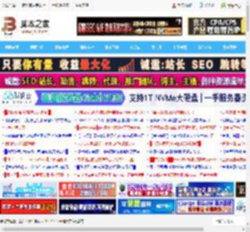linux下删除文件命令: rmdir和rm命令使用指南_LINUX_操作系统_脚本之家